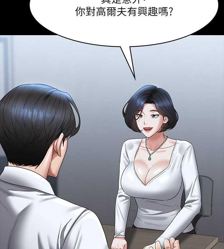 68.jpg