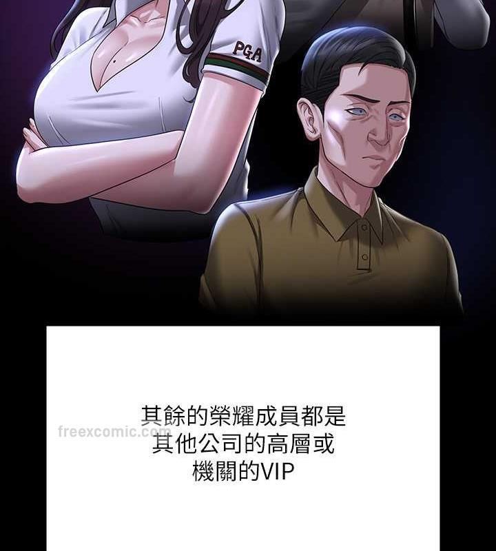 80.jpg