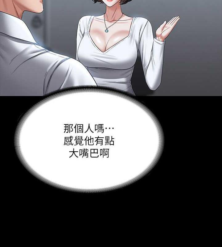83.jpg