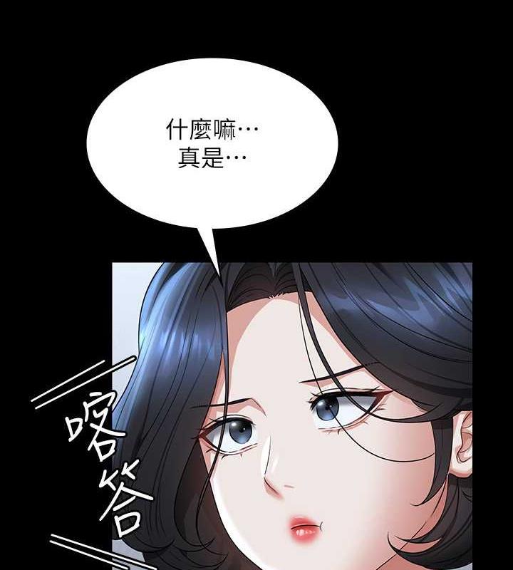 97.jpg