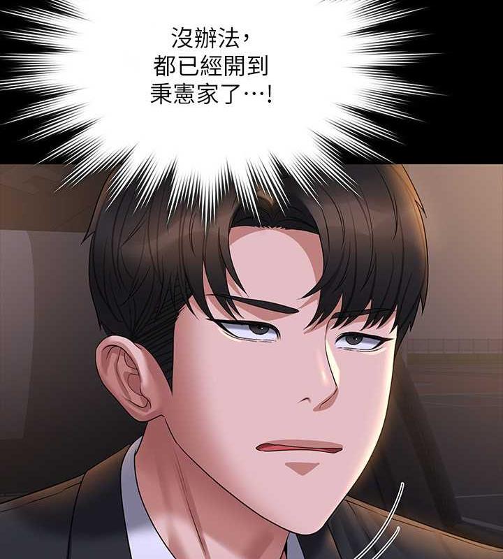 136.jpg