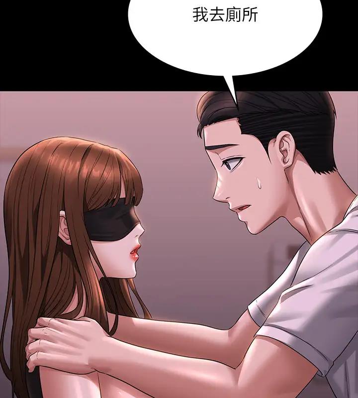 76.jpg