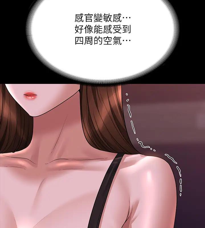 83.jpg