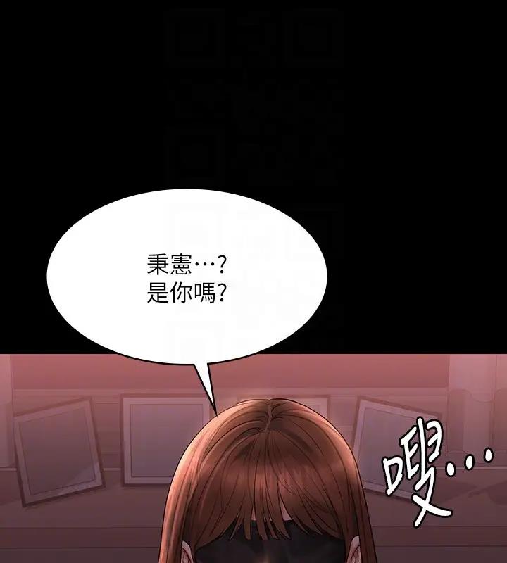 87.jpg