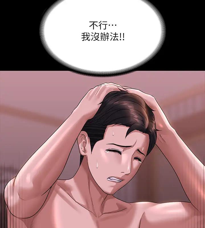 168.jpg