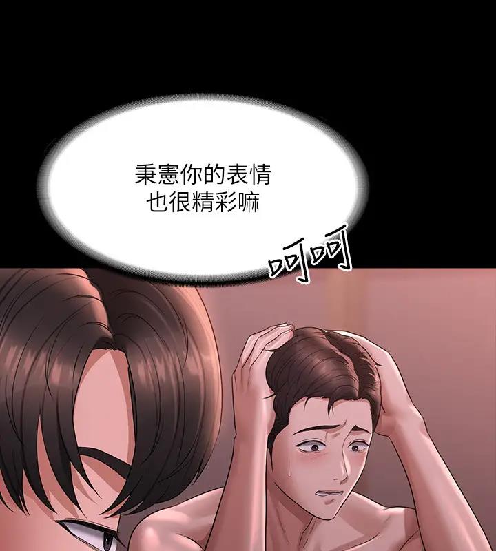 68.jpg