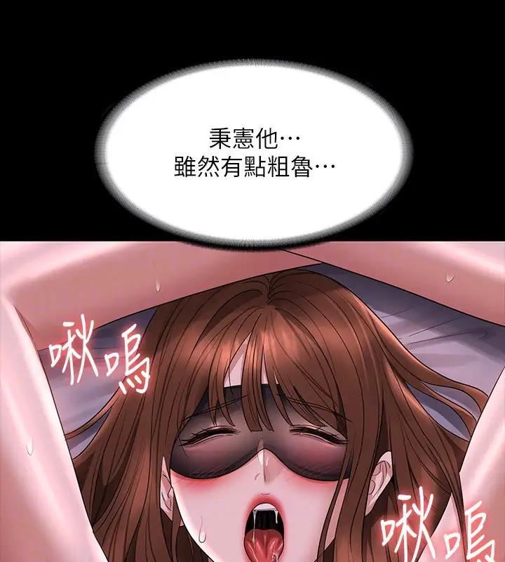 76.jpg