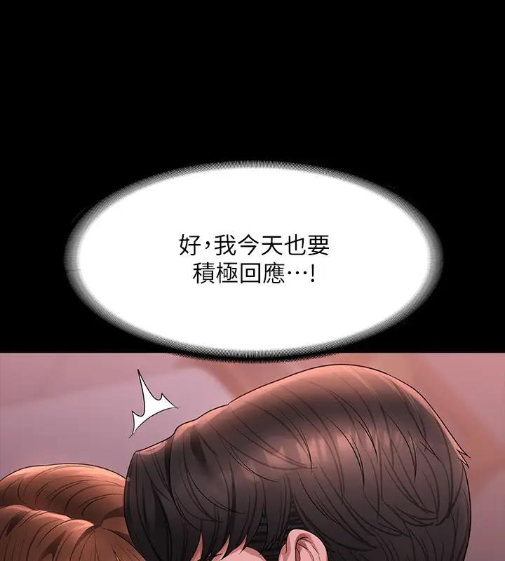 82.jpg