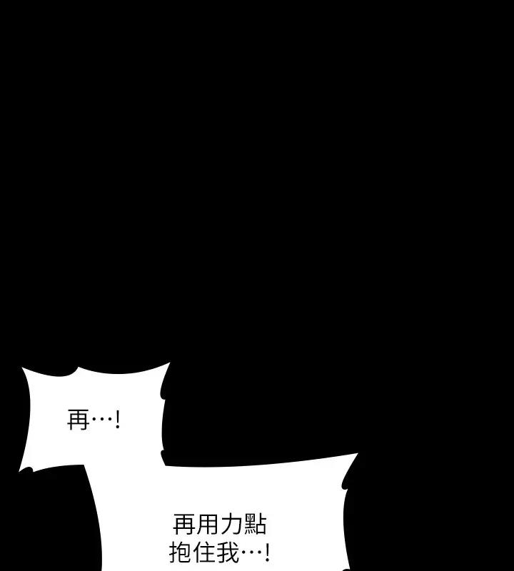 87.jpg