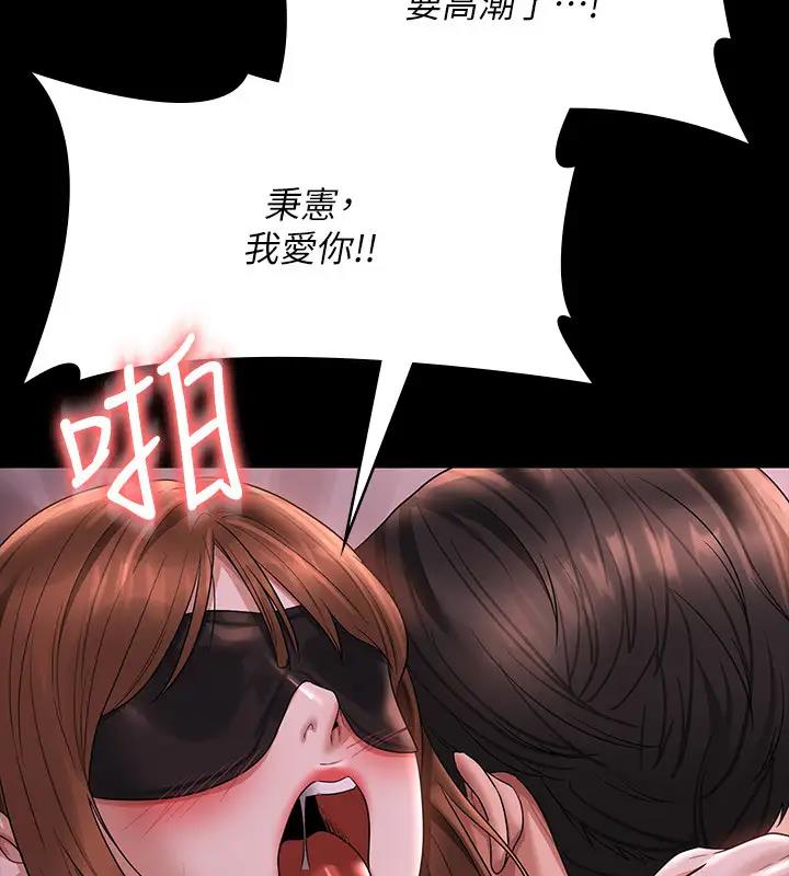 110.jpg