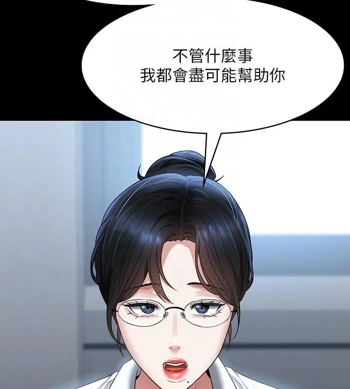 96.jpg