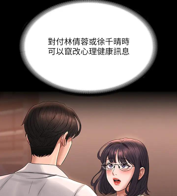 112.jpg