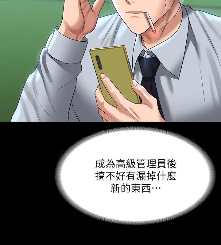 129.jpg