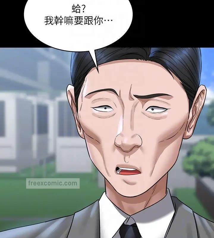 140.jpg