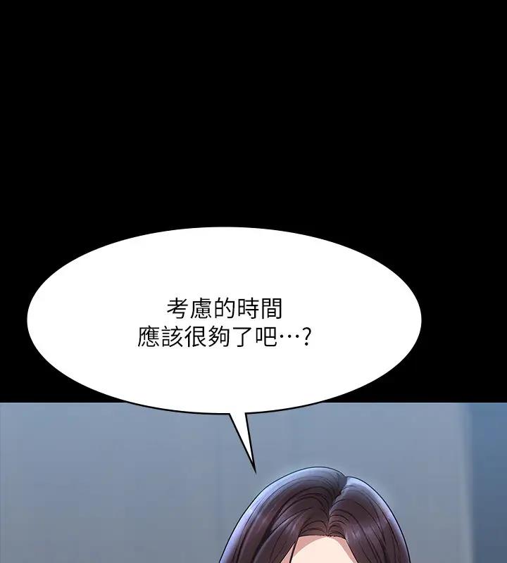 161.jpg