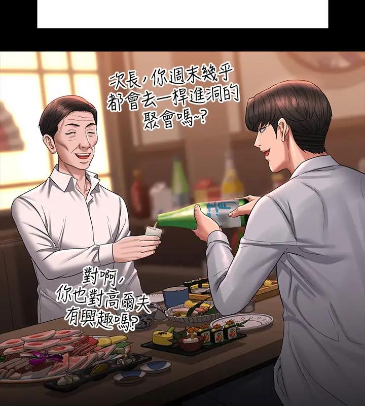 207.jpg