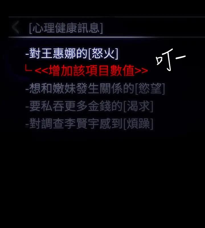 209.jpg