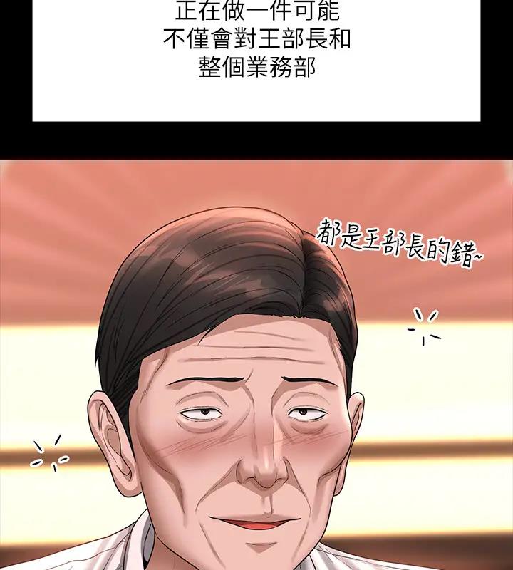 213.jpg