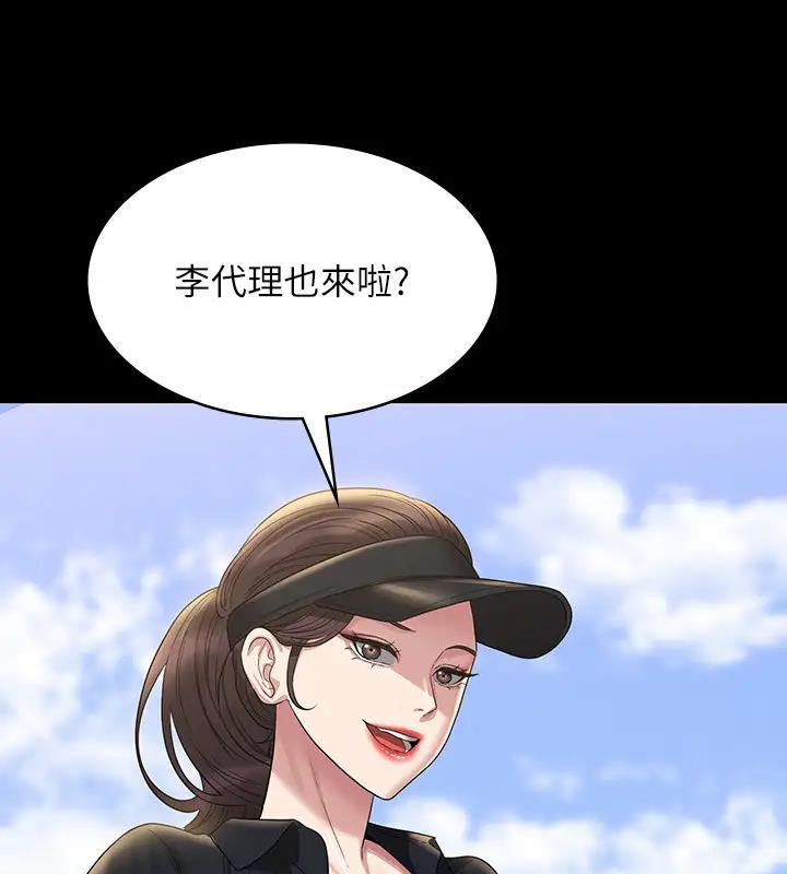 230.jpg