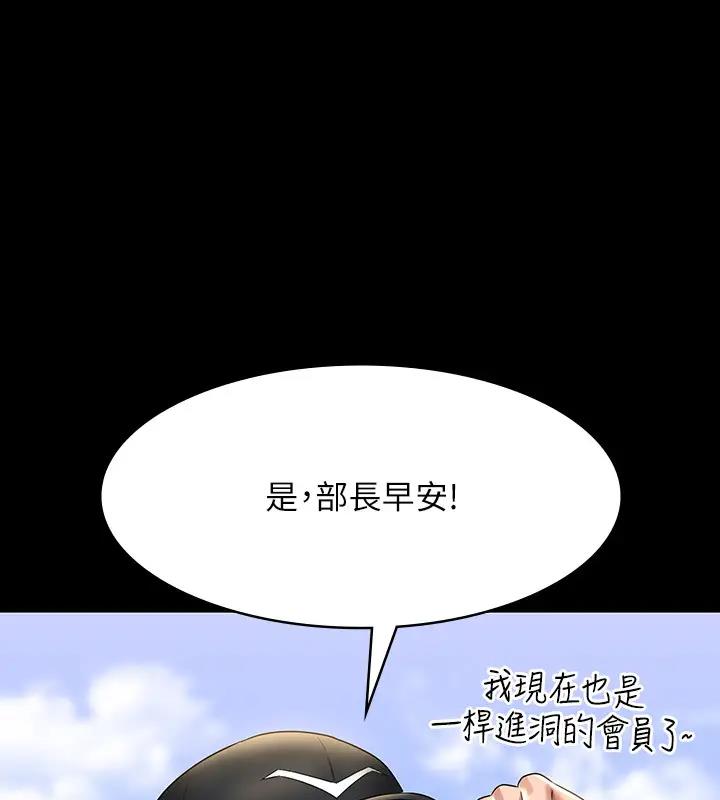 233.jpg
