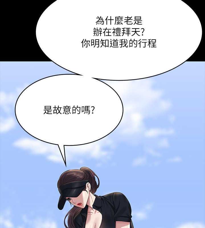 75.jpg