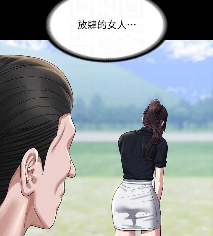 83.jpg