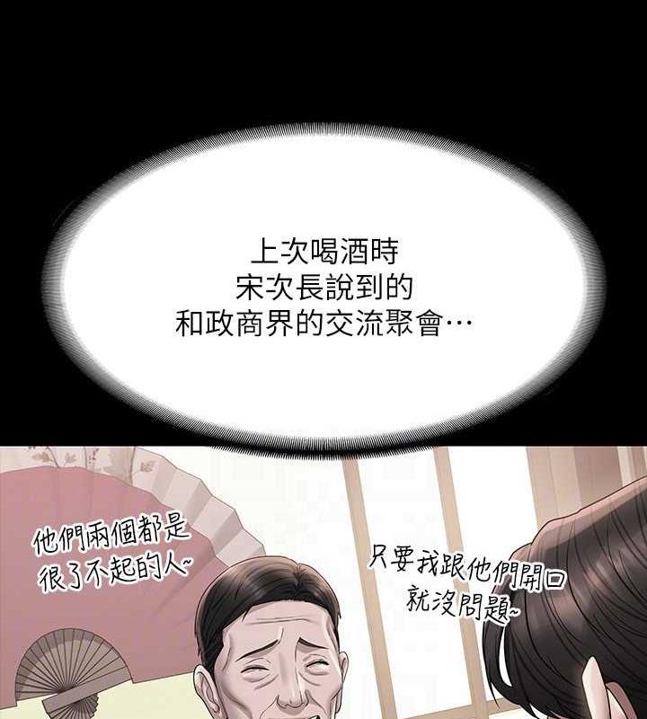 98.jpg