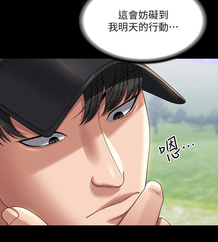 105.jpg