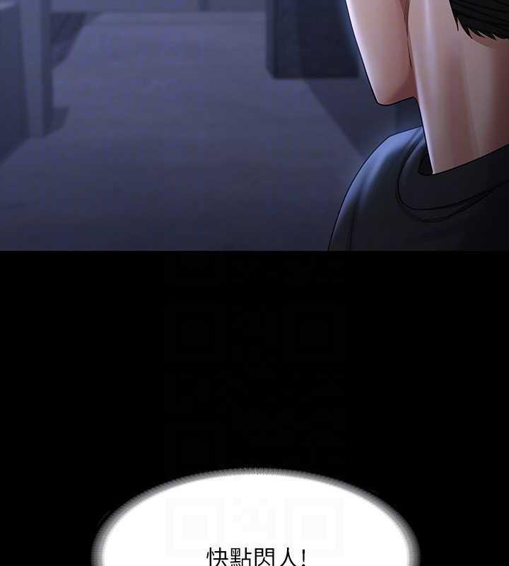 119.jpg