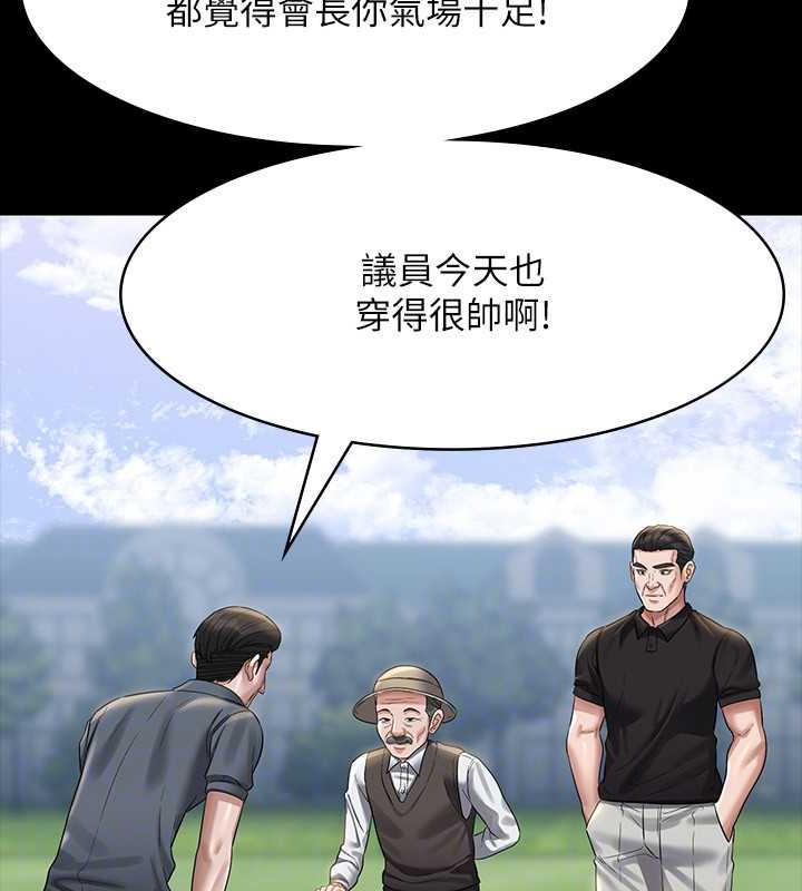 141.jpg