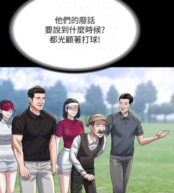 163.jpg