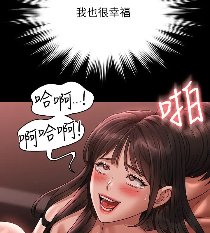 82.jpg