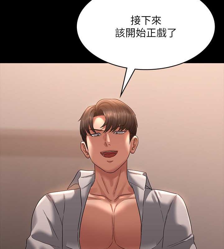 109.jpg