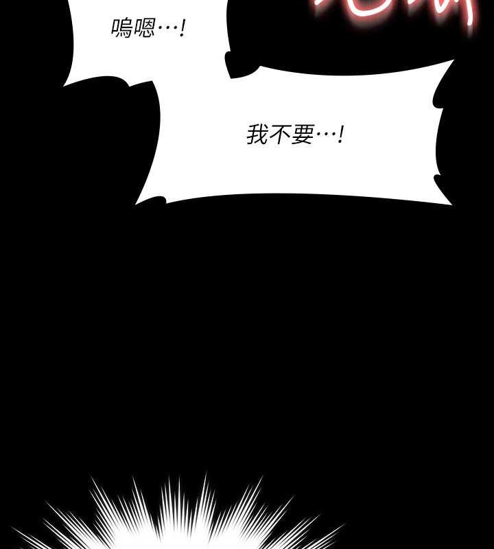 97.jpg