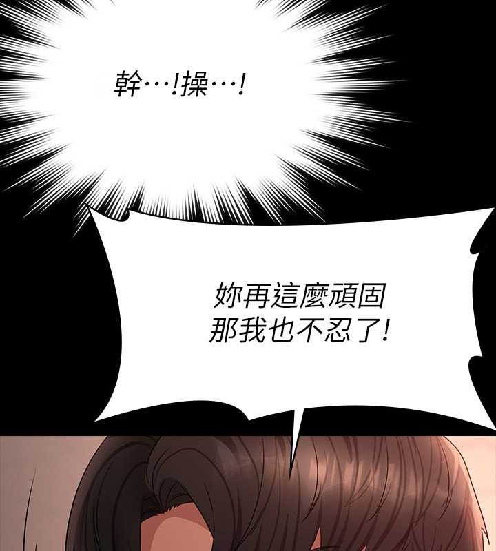 98.jpg