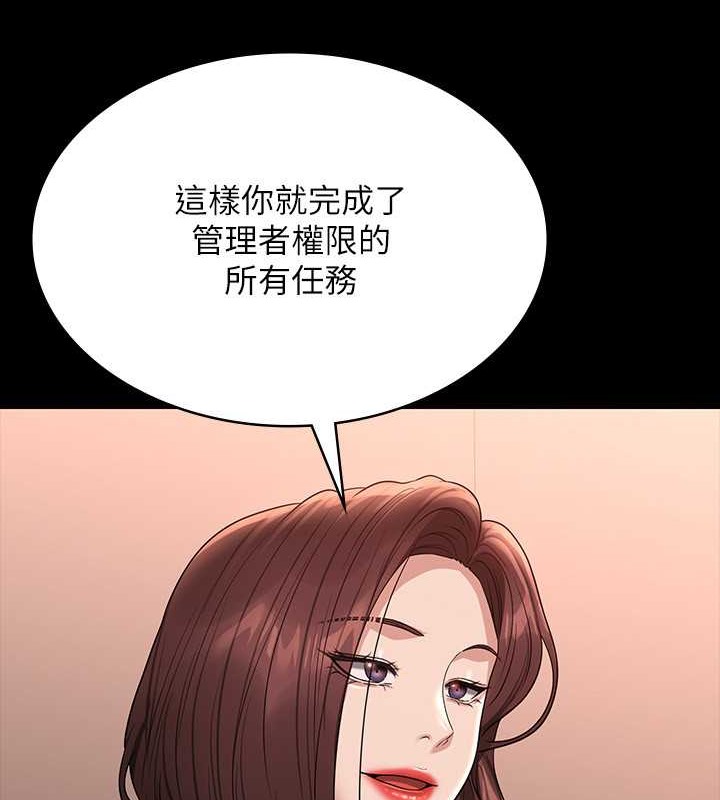 169.jpg