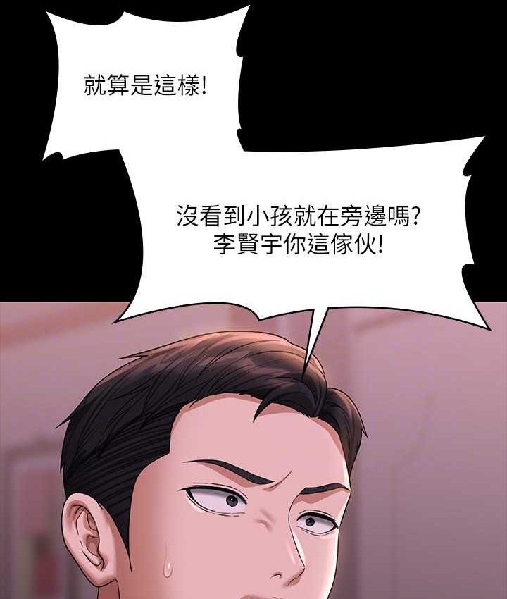 159.jpg