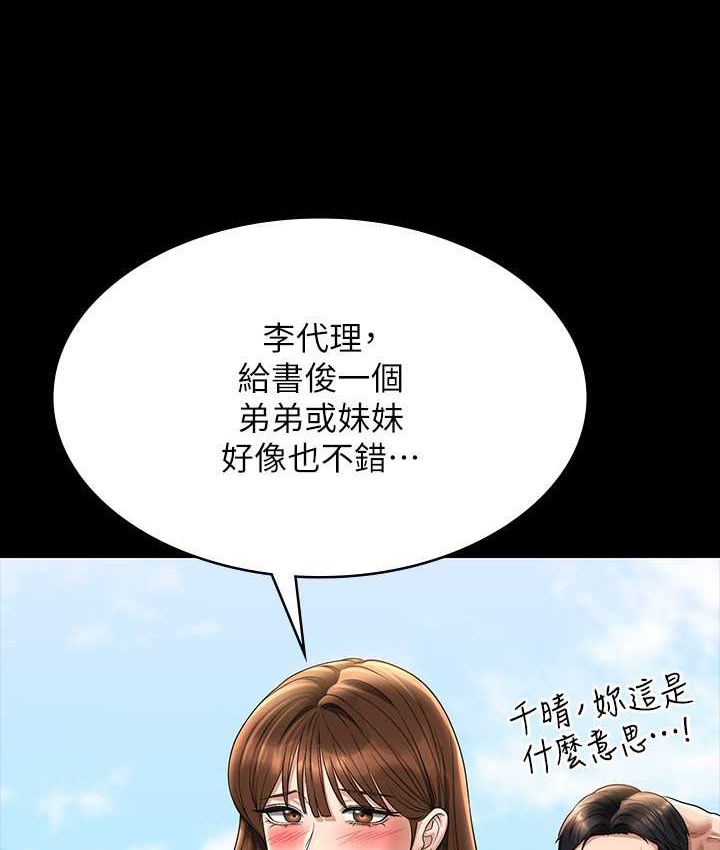 199.jpg