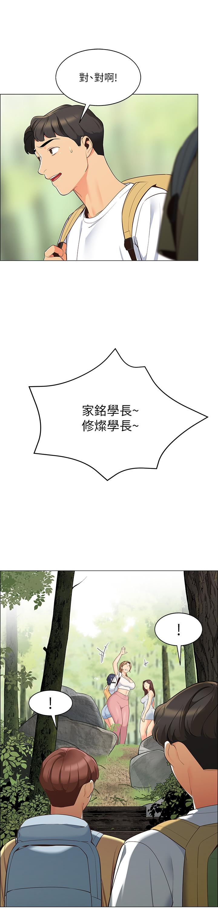 84.jpg