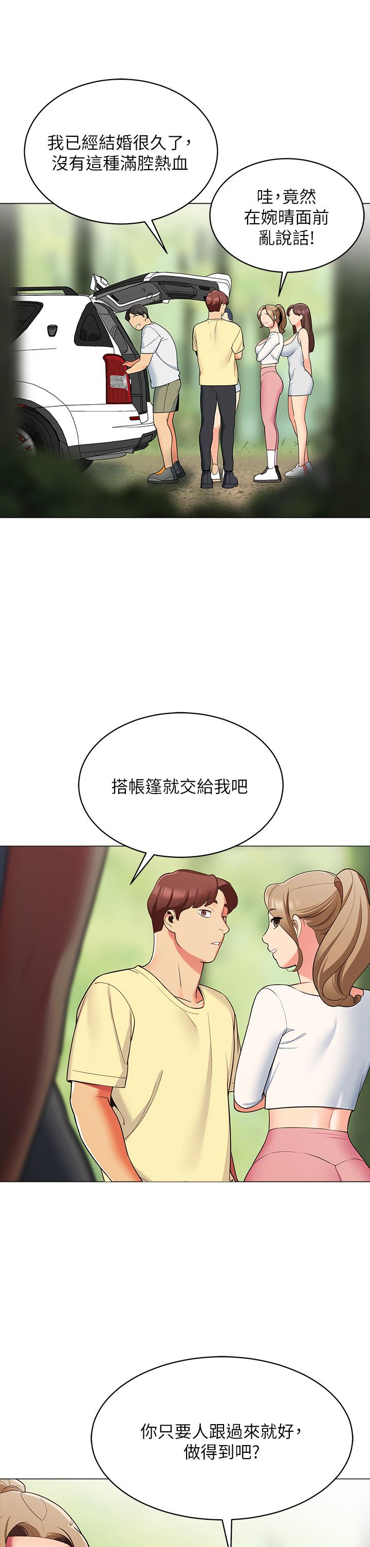 61.jpg