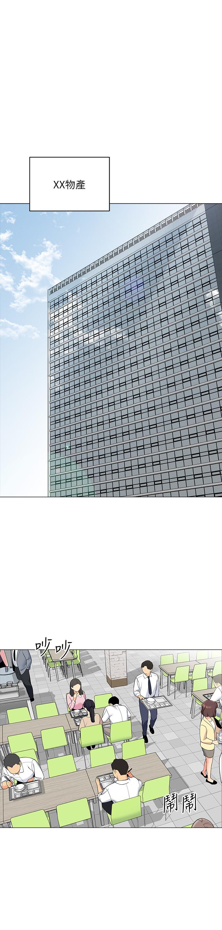 67.jpg