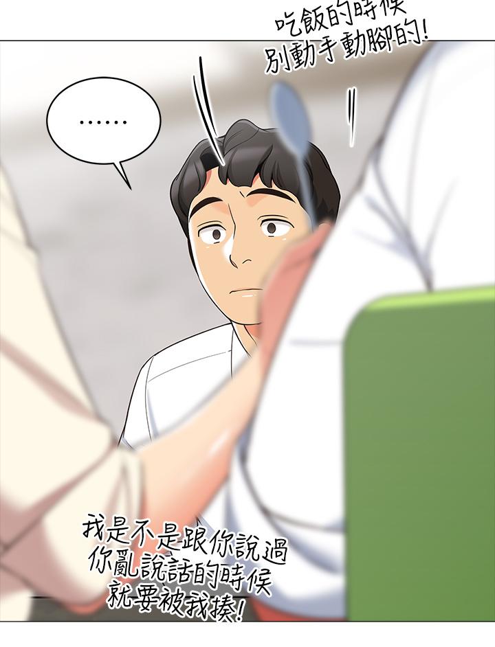 76.jpg