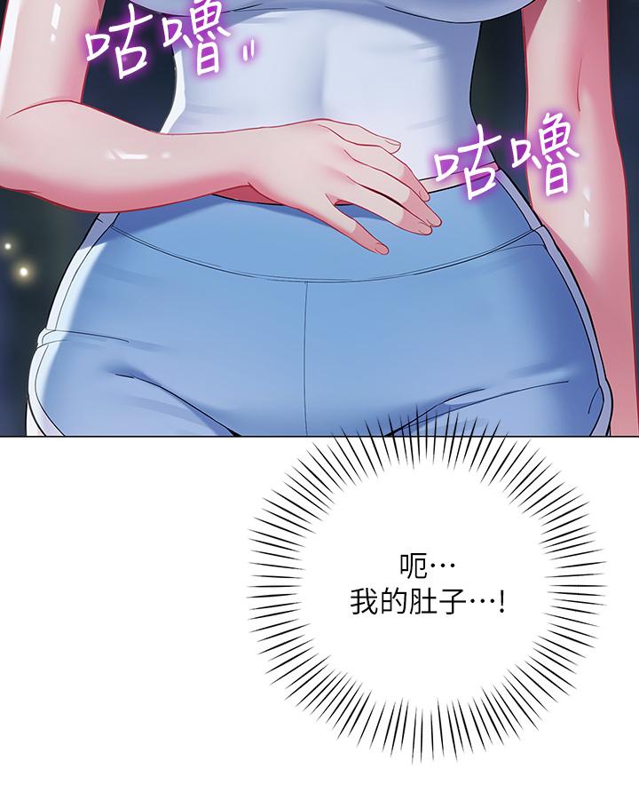 74.jpg