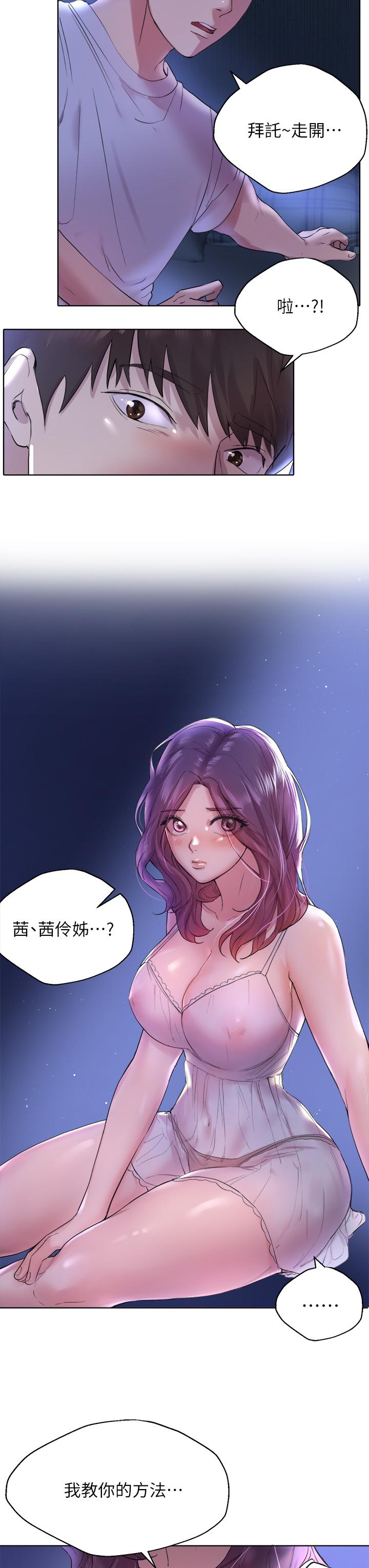81.jpg