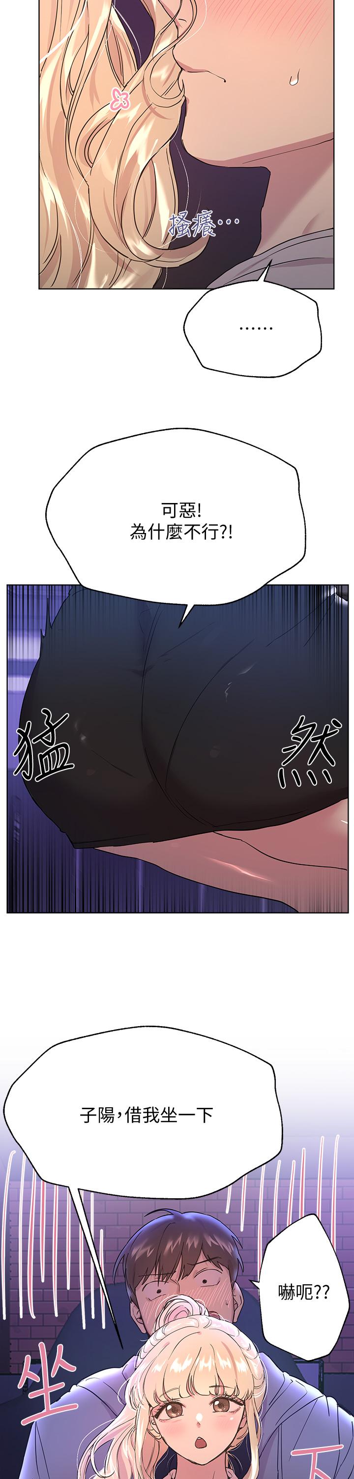 79.jpg