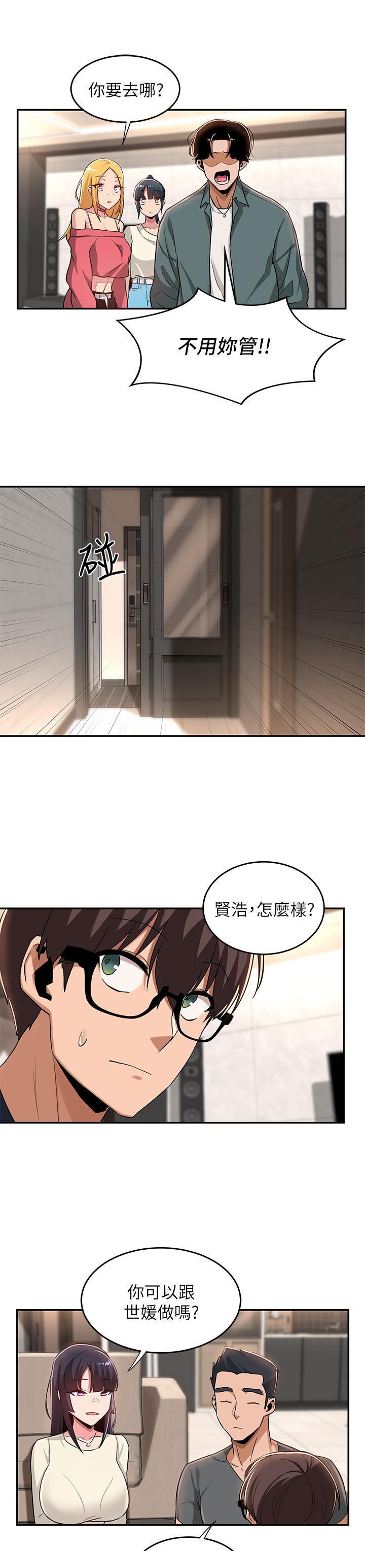 44.jpg