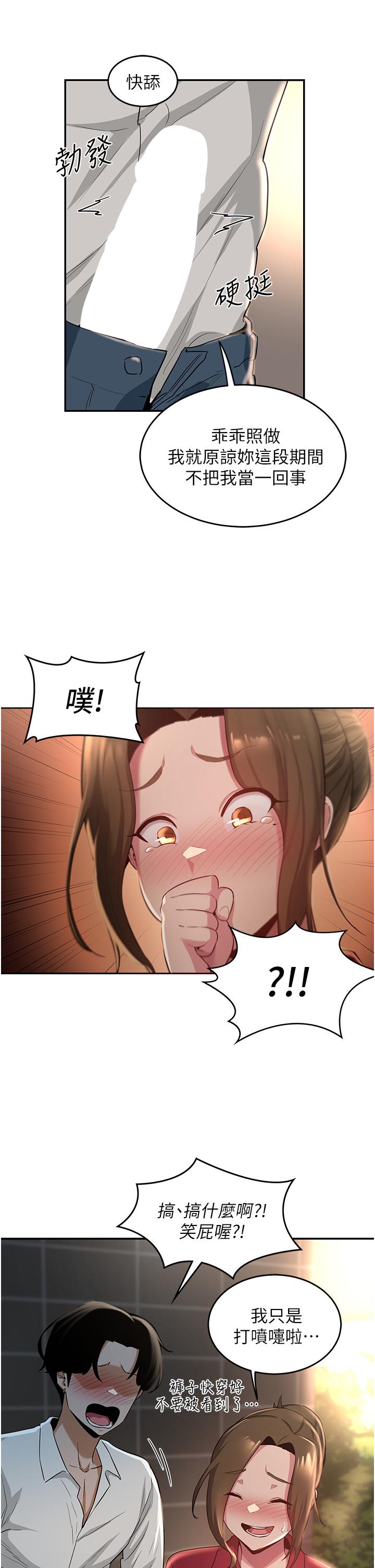 46.jpg