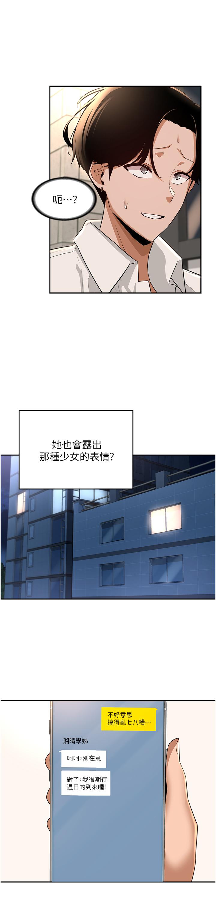 64.jpg