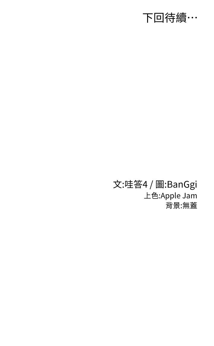 76.jpg