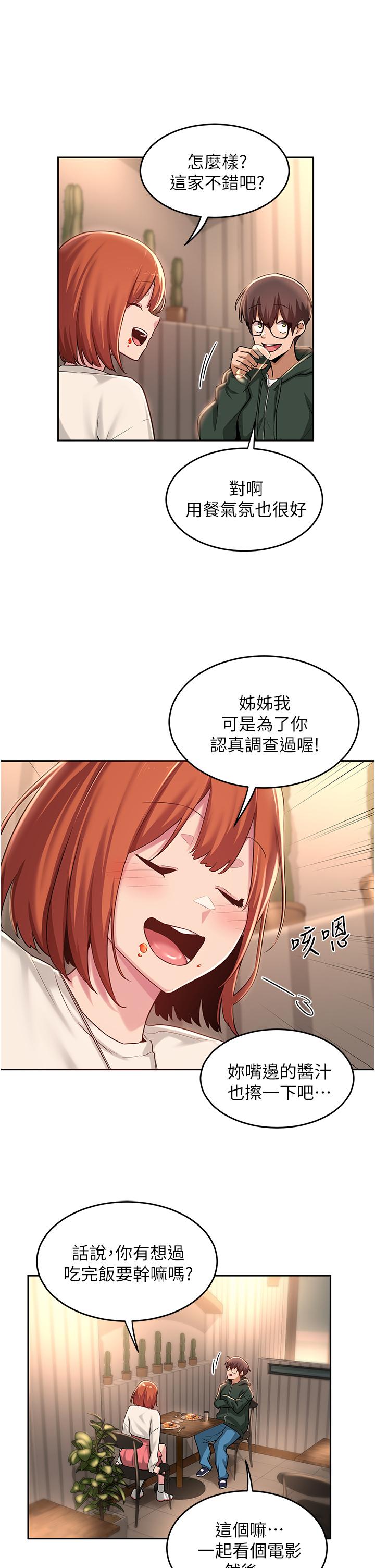 18.jpg